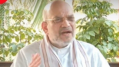 केंद्रीय गृहमंत्री अमित शाह