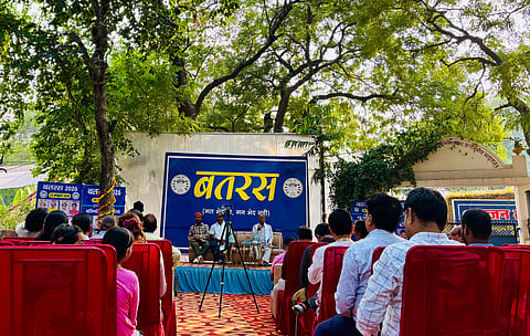 Raebareli