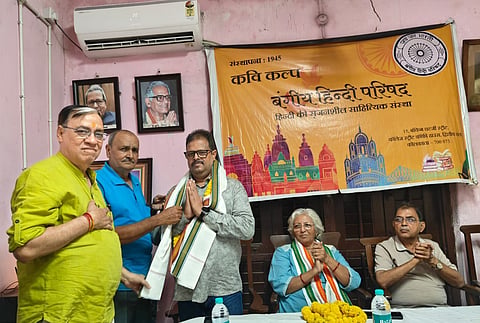 Kolkata