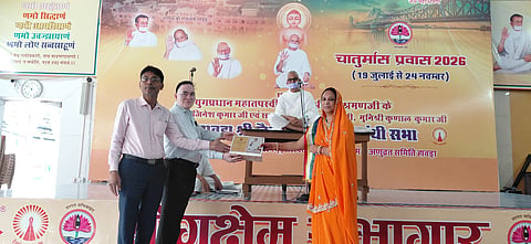 Howrah