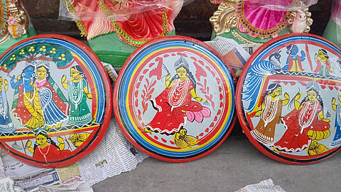 सारा चित्र