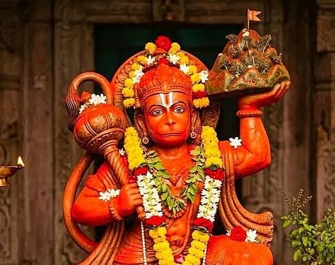 Hanumanji