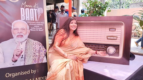 मन की बात कार्यक्रम की 100वीं कड़ी को वैशाली ने बनाया खास