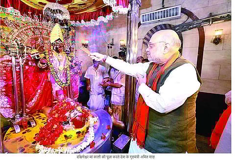 इस दिन बंगाल आयेंगे Amit Shah