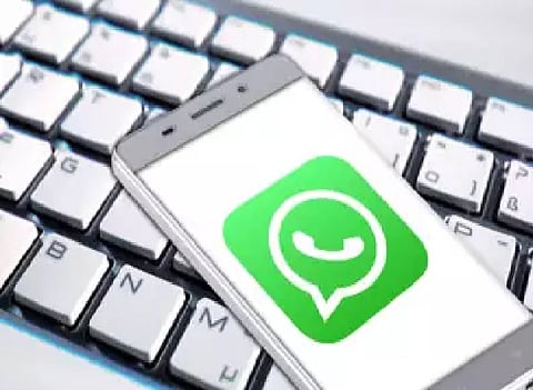 इस नंबर से आ रहे WhatsApp call से सावधान, हो सकते हैं फ्रॉड के शिकार