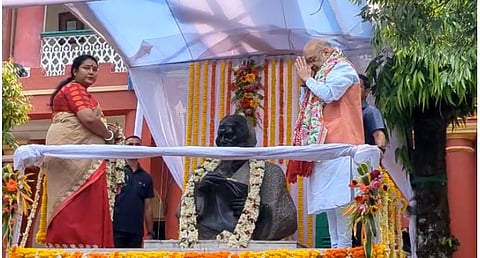 फोटो : दीपेन उपाध्याय