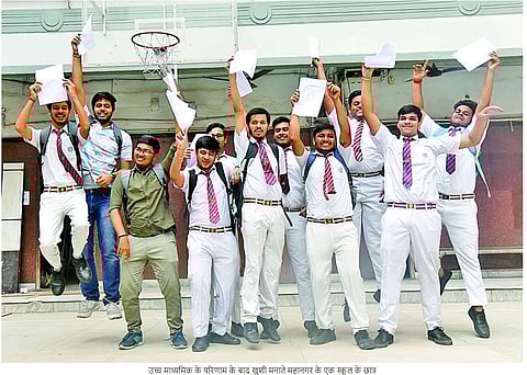 उच्च माध्यमिक में महानगर के हिंदी स्कूलों का रहा बेहतरीन रिजल्ट