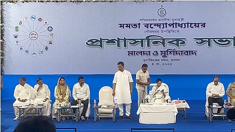 Malda से मुख्यमंत्री ने केंद्र पर साधा निशाना, कहा…