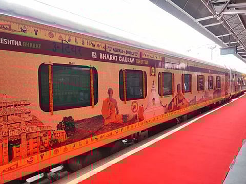 Good News : कोलकाता via रांची से सीधे वैष्णो देवी