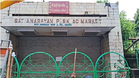 आखिर Satyanarayan AC Market को आज अचानक क्यों …