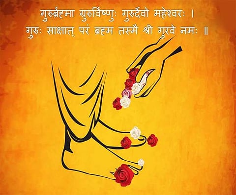 Guru Purnima : गुरु चरणों में कोटि-कोटि प्रणाम