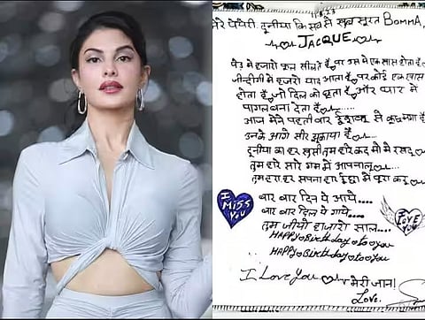 Jacqueline के बर्थडे पर सुकेश चंद्र ने जेल से भेजा लव लेटर, कार्ड पर शायरी लिख किया प्यार का इजहार!