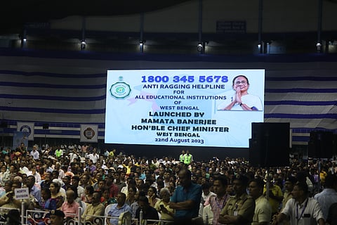 राज्य में रैगिंग से निपटने के लिए एंटी रैगिंग हेल्पलाइन नंबर जारी