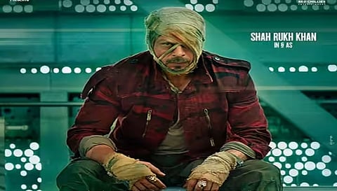 एक्शन से भरपूर ‘Jawan’ का ट्रेलर रिलीज, धमाकेदार लुक में दिखे शाहरुख खान