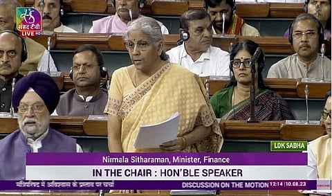 केंद्रीय वित्त मंत्री निर्मला सीतारमण