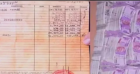 कबाड़ से शख्स को मिली 60 साल पुरानी ये चीज बन गया करोड़पति