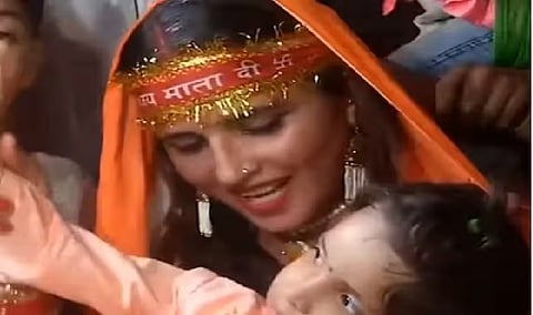 सीमा ने लगाए पाकिस्तान मुर्दाबाद के नारे