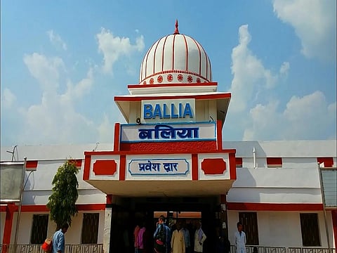 Bagi Ballia : सुरहा ताल से लेकर बाबा बालेश्वर नाथ मंदिर… ये है UP के इस …