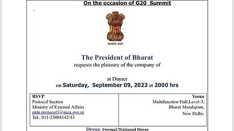 जी20 डिनर के निमंत्रण पत्र पर विवाद