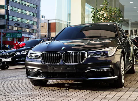 फाइल पिक