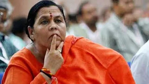 ‘निमंत्रण भेज देते, झूठे मुंह से ही भेज देते’, छलका उमा भारती का दर्द
