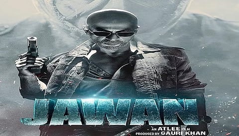 फिल्म 'जवान'