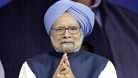 पूर्व पीएम मनमोहन सिंह