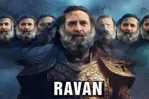 Rahul Gandhi Poster: भाजपा ने राहुल गांधी को बनाया रावण
