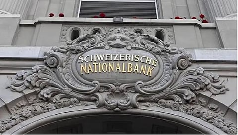 स्विस बैंक ने कई भारतीयों के अकाउंट डिटेल शेयर की