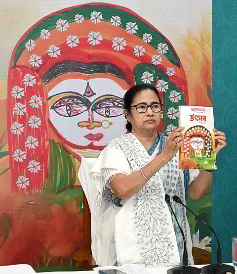 दुर्गा पूजा में किसी षड्यंत्र में ना हो शामिल : ममता बनर्जी