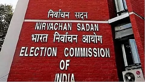 फ्यूचर गेमिंग ने 1368 करोड़ का खरीदा इलेक्टोरल बॉन्ड, जानिए कौन है इसका मालिक