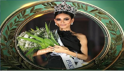 एरिका रॉबिन