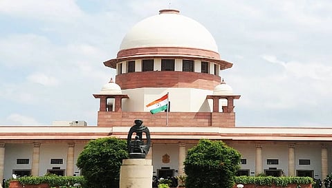 सुप्रीम कोर्ट