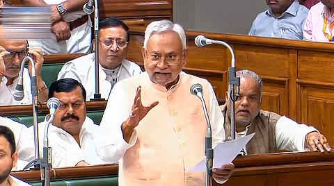 Bihar News: बिहार में फिर से नीतीश कुमार, NDA ने जीता विश्वास मत