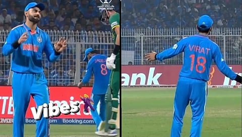 World Cup 2023: मैच के दौरान मैदान पर विराट कोहली ने लगाए ठुमके, देखें रिएक्शन