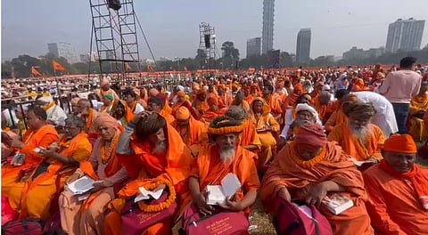 महानगर में एक लाख लोगों ने किया गीता पाठ