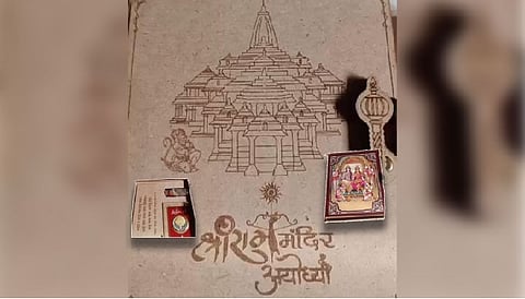 रामलला की प्राण प्रतिष्ठा समारोह का कैसा है आमंत्रण कार्ड ? यहां देखें कार्ड