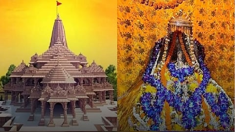 अब घर बैठे बनेगा रामलला की आरती का पास !