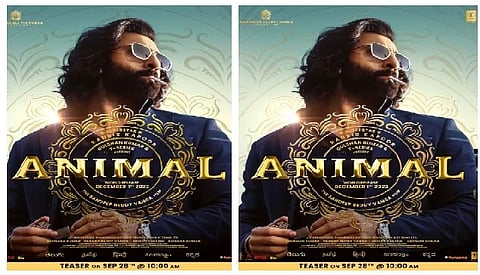 Animal12th Day Collection: रणबीर-बॉबी की जोड़ी ‘एनिमल’ का बड़े पर्दे पर तूफान जारी, जानें लेटेस्ट कलेक्शन