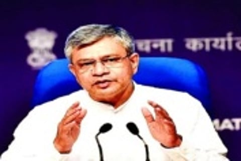 डीपफेक पर नकेल कसने की तैयारी, मंत्री अश्विनी वैष्णव की सोशल मीडिया फर्म के साथ बैठक