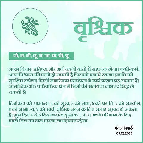 दिवाली की रात क्यों होती है मां काली की पूजा? जानें इसका विशेष महत्व