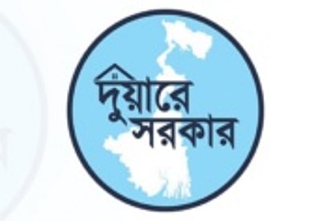 इस तारीख से बंगाल में फिर शुरू हो सकता है ‘दुआरे सरकार’ कैंप, कर लें नोट