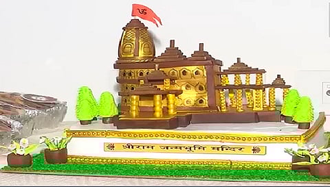 राम मंदिर की थीम पर महिला ने बनाया क्रिसमस केक