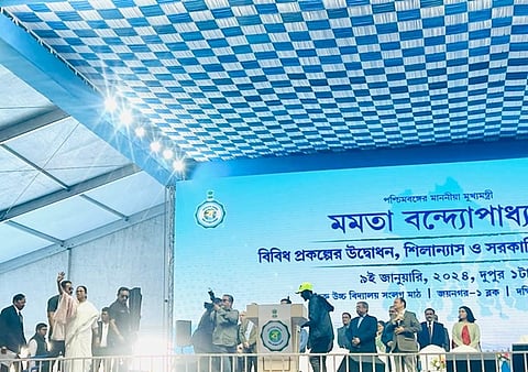 Ram Mandir Ayodhya : राम मंदिर प्राण प्रतिष्ठा को लेकर ममता का बीजेपी पर हमला, कहा …