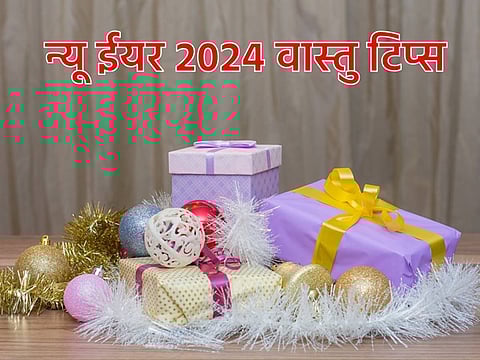 नए साल का कैलेंडर लगाते समय ध्यान रखें ये वास्तु नियम, नहीं तो …