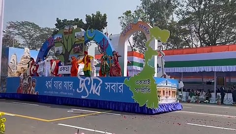 Republic day 2024: कोलकाता के रेड रोड पर निकाली गई झांकियां, कई जिलों में आयोजित हुए कार्यक्रम