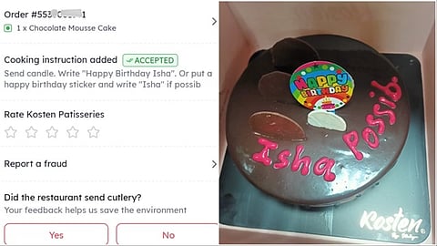 Viral News : शख्स ने केक पर लिखवाया था नाम, पेस्ट्री शॉप ने लिख दिया ऐसा कुछ कि …