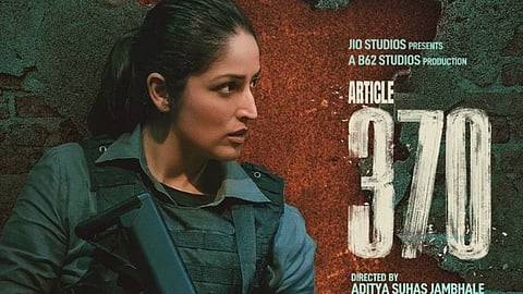 जम्मू-कश्मीर के विकास पर बनी फिल्म खाड़ी देशों में बैन, PM ने की थी तारीफ