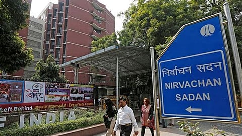 Loksabha Elections : अचानक खाते में रुपये जमा या निकासी पर कार्रवाई करेगा आयोग