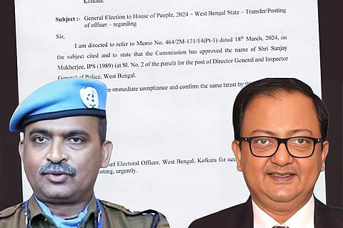 Lok Sabha Election 2024 : संजय मुखर्जी बने बंगाल के नये डीजीपी